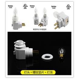 e12灯座价格-传嘉实业(在线咨询)-肇庆e12灯座