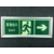 蓄光型疏散指示牌 紧急出口荧光墙贴 消防疏散指示牌缩略图1