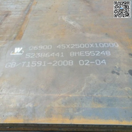卓纳高强钢板有限公司(多图)-Q345C钢板