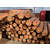 加拿大进口木材清关报关所需要材料缩略图1