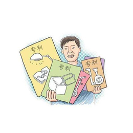 个人发明专利申请费用-发明专利申请-联邦知识产权代理