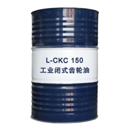 供应L-CKC150工业齿轮油缩略图