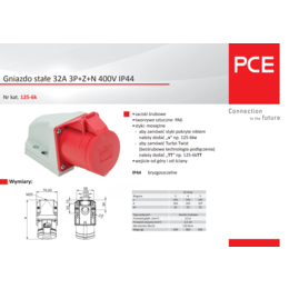 奥地利PCE工业插头插座连接器220V 32A缩略图