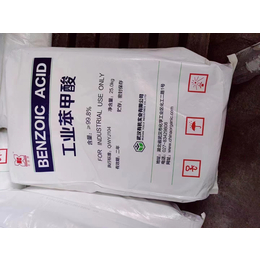 武汉有机实业苯甲酸 99.5含量