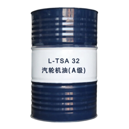 供应L-TSA汽轮机油