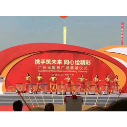 中小型动工仪式策划-动工仪式策划-广州大舞台服务好(查看)
