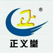 山东正义堂药业有限公司