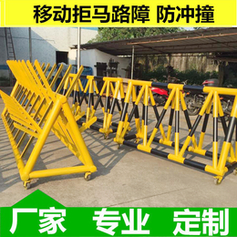 广州边防*防冲撞路障拒马护栏 1.2米高红白拒马护栏