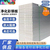 晋城净化板厂家-晋城机制净化板定制厂家-硅岩净化板生产厂家缩略图2