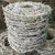 河北现货钢丝刺绳厂家供应抚顺铁丝网包塑刺绳朝阳钢丝刺绳缩略图1
