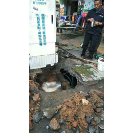 深圳个体户漏水检测 单位水管漏水检测工程