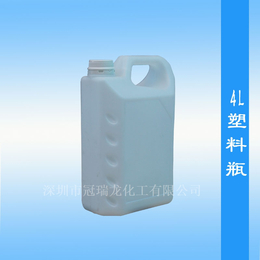 珠海厂家供应4L白色HDPE化工桶酒精桶消毒溶液包装桶