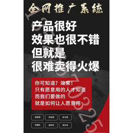 黑龙江新闻媒体发布    黑龙江自媒体发布 