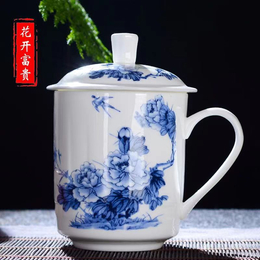 景德镇陶瓷茶杯定做 商务礼品水杯加工 定做杯子厂家