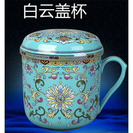 镇江珐琅茶具-江苏高淳陶瓷公司-珐琅茶具定做