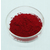 化工颜料F5RK永固红色彩持久靓丽耐光性好油墨用缩略图3