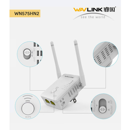 欣博跃电子(图)-wifi中继器-新疆中继器