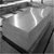 1100-O态软料铝板 镜面铝薄板 半硬冷轧铝板缩略图3