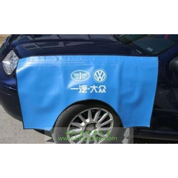 汽车维修叶子板护垫-雄县隆佳汽车用品-泰安叶子板护垫