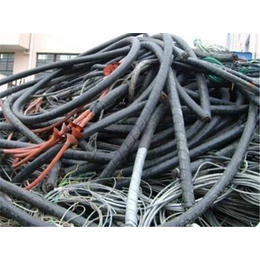 肇庆电缆回收-兴凯回收厂家-电缆回收多少钱