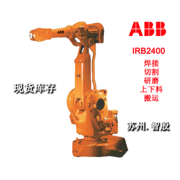 智殷自动化(多图)-苏州全自动焊接机器人厂家
