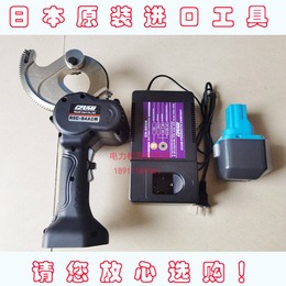         日本充电式电缆剪REC-54AC切刀 电池 充电器 