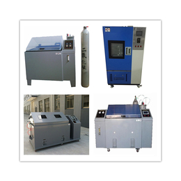 步入式低温试验箱-安徽试验箱-合肥迈思瑞仪器公司
