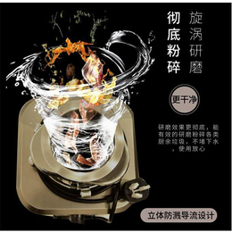 食物垃圾处理器-苏州特畅智能-台州垃圾处理器