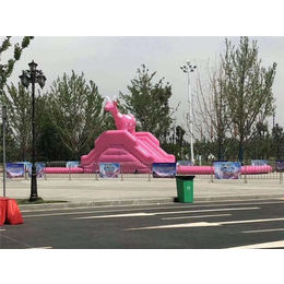 户外充气粉红滑道租赁-宽泉展览租赁-杭州充气粉红滑道租赁
