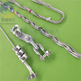 OPGW光缆预绞式耐张线夹 光缆预绞式耐张金具串