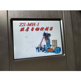 电梯电子设备维修公司-义乌工控维修价格实惠
