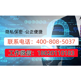 上海市合法正规亲子鉴定机构地址一览（附亲子鉴定地址详情）