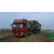 上海气垫车运输公司_大件货运公司_大件物流公司_佳合国际缩略图1