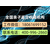 通化市最全合法正规亲子鉴定机构地址一览 （亲子鉴定地址4009962860）缩略图1