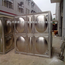 武汉不锈钢水箱 生活水箱 装配式消防水箱