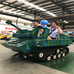 新品货源批发价 履带坦克 儿童坦克车 游乐场 