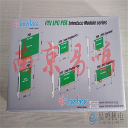 日本INTERFACE程序 PCI 电脑板PCI-4911