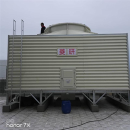玻璃钢冷却塔(图)-250T横流方形冷却水塔厂家-冷却水塔