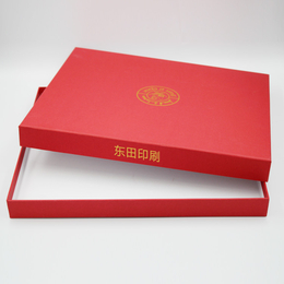 珠海礼物盒定做印刷-珠海礼物盒定做-东田印刷厂