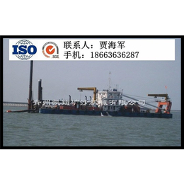 凯翔矿沙机械-清淤船-大型清淤船
