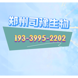 郑州在哪里能做DNA亲子鉴定23家中心联系方式（附咨询预约）