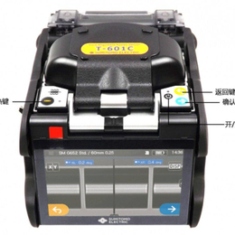 韶关长期现金回收二手光纤熔接机一诺15 V3熔纤机