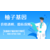 湖北省武穴市司法亲子鉴定在哪（附2024年8月汇总）缩略图4