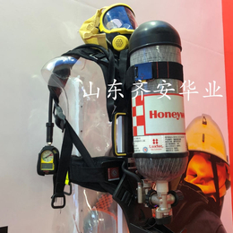 霍尼韦尔C900自给式空气呼吸器Luxfe气瓶