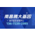 南昌本地正规合规dna亲子鉴定中心地址一览共20家（附2024年8月汇总鉴定）缩略图3