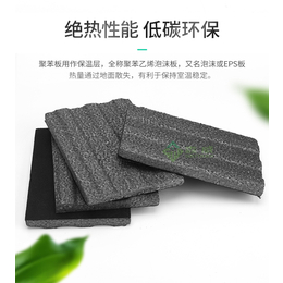 江苏榫槽式石墨模塑聚苯乙烯保温隔声板价格-森威建材