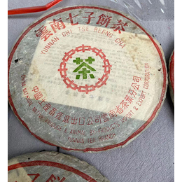 88青饼历史-88青饼-中老期茶(查看)