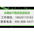 厦门市本地最全合法dna亲子鉴定中心机构地址一览（附电话4008085037）缩略图4