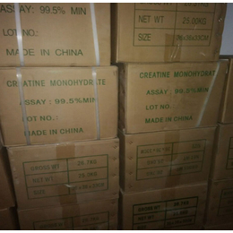 宣丰食品级一水肌酸的价格 河南郑州卖一水肌酸厂家
