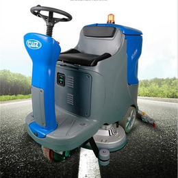 供应威卓X7驾驶式全自动洗地机 厂房地面清洁用洗地吸干机